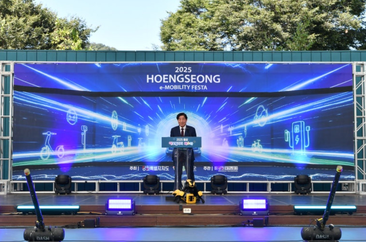 미래 모빌리티 산업도시 횡성, 2030까지 완성될 K-모빌리티 허브의 모든 것 관련 사진