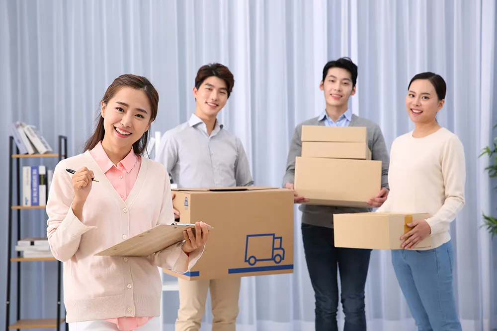 포장 이사 견적 비용