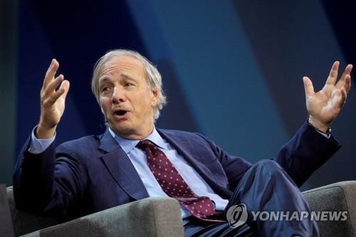 미중 전쟁 직전 상황