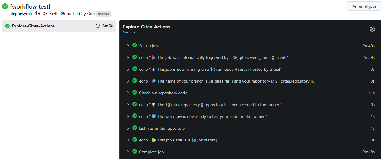 Gitea Workflow