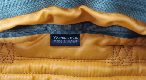 요시다포터 역사와 한국 매장