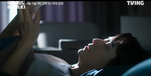 로또 1등도 출근합니다 기본정보