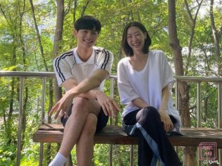 이채민 류다인 럽스타그램