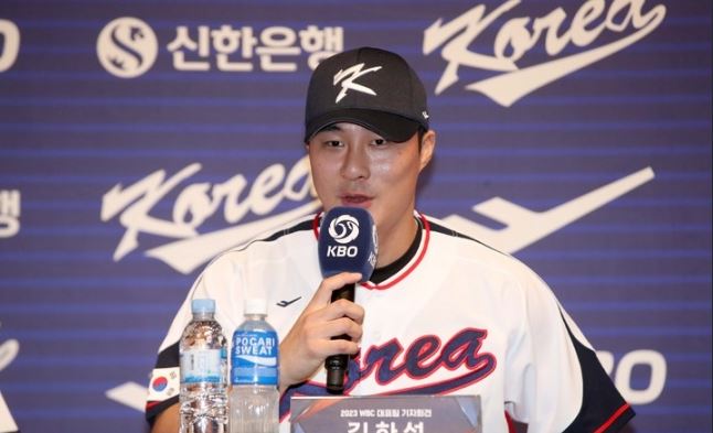 국가대표 유격수 김하성