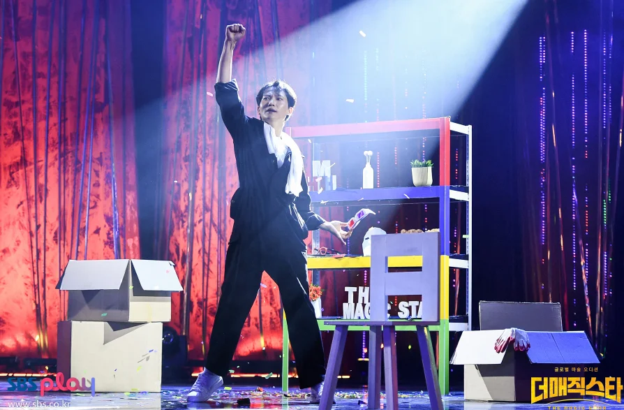 더 매직스타 부산 대구