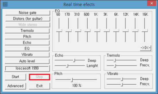 컴퓨터 마이크 에코 프로그램5