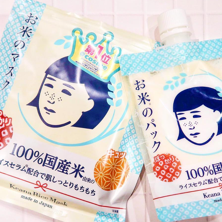 돈키호테 쇼핑리스트 케아나 나데시코 마스크팩