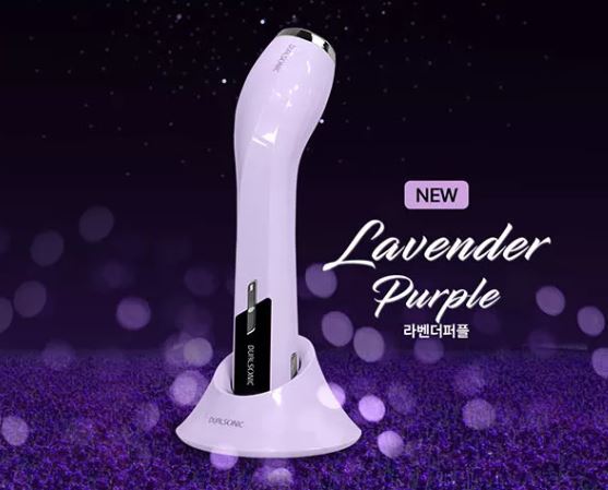 듀얼소닉-맥시멈-가격