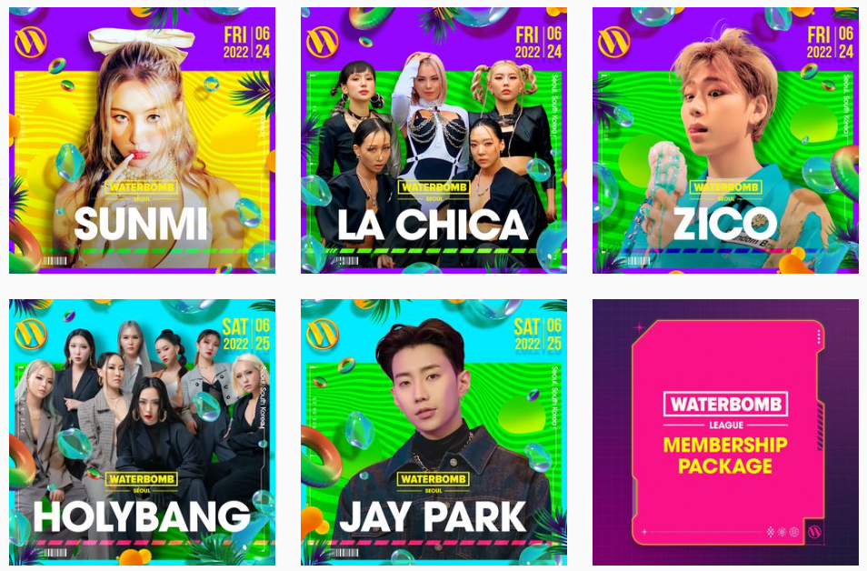 워터밤 2022 서울 라인업