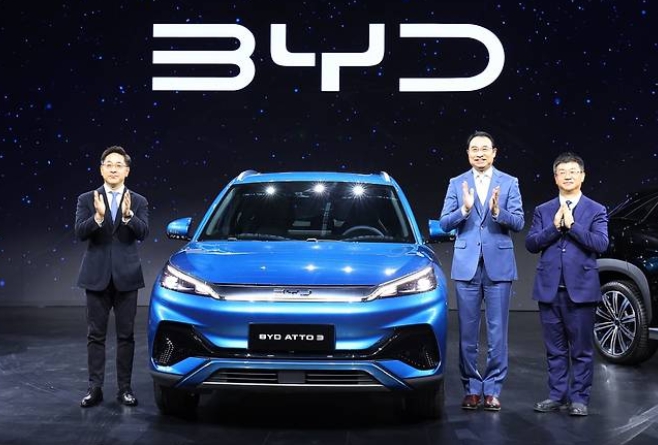 BYD 전기차
