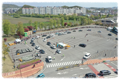 순천만 국가정원 주차장