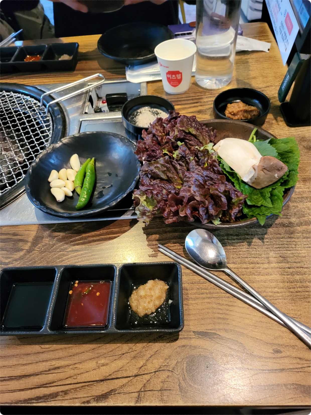 쌈종류