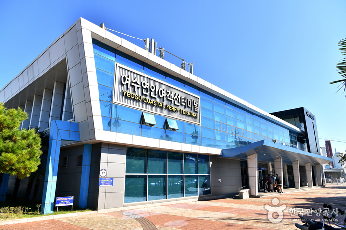 금오도 배시간표