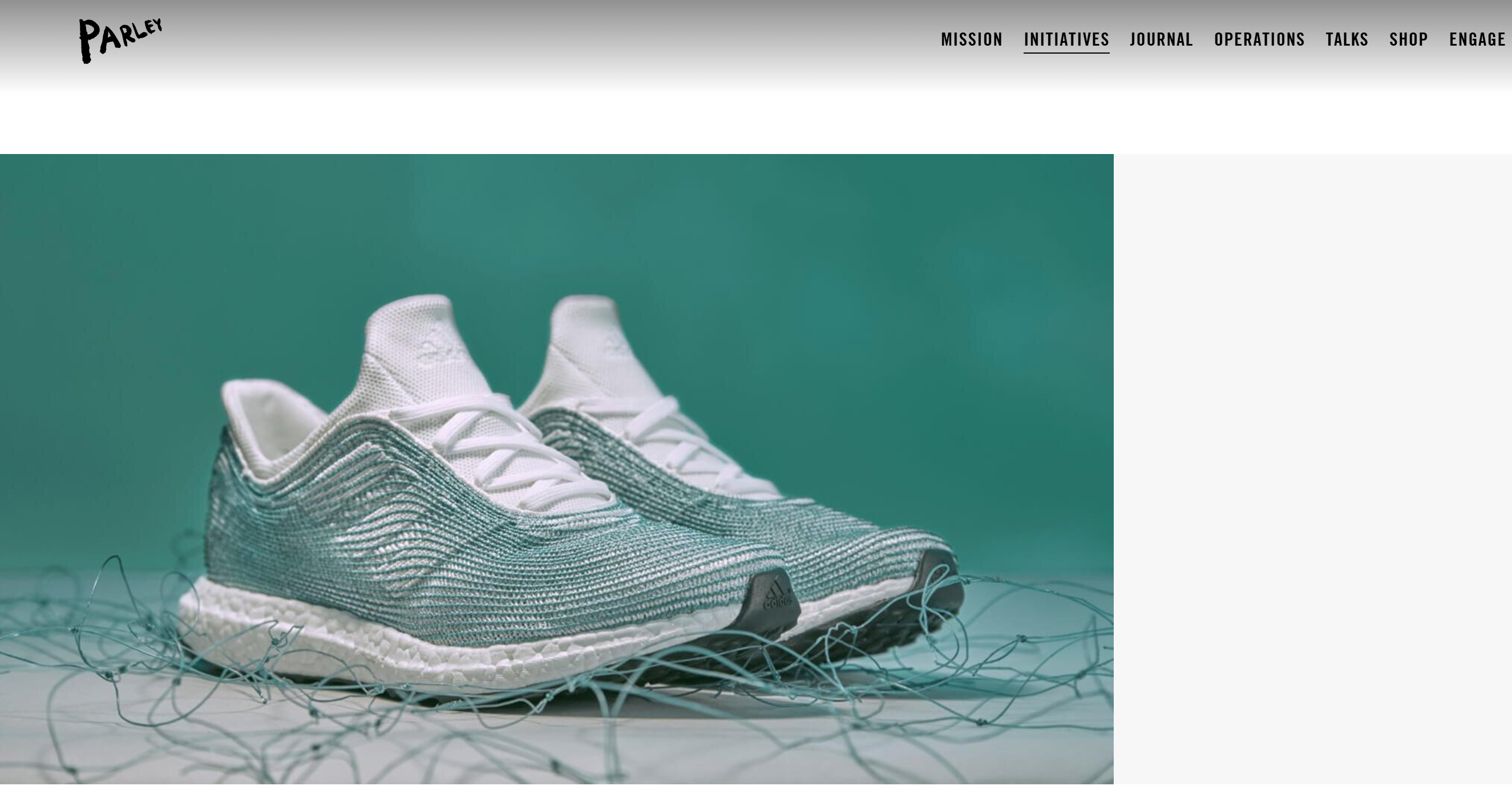 아디다스 친환경 운동화