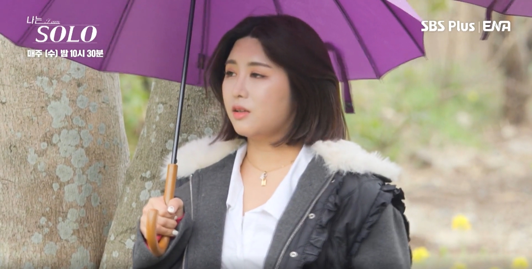 나는 솔로 15기 영자