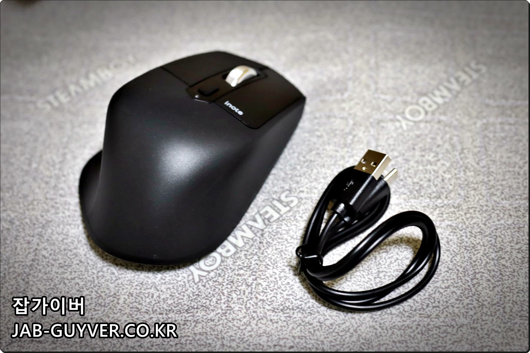 저전력 USB C 케이블 스마트폰 고속충전 비교