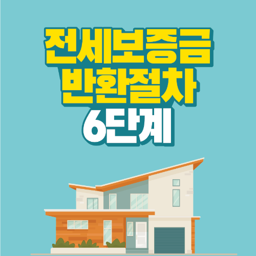 썸네일-문구-집