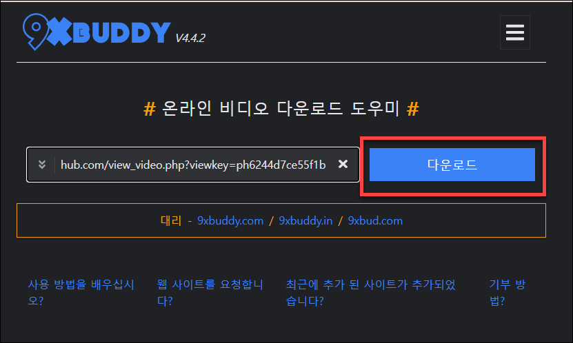 9xbuddy