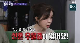 임예진 프로필 인스타 리즈 나이 결혼 PD 남편 변호사 딸