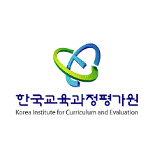 한국교육과정평가원 홈페이지