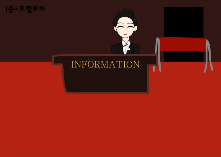 100층-탈출게임2-시작-화면