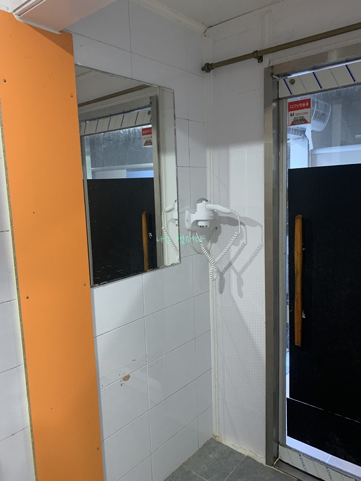 또올래캠핑장-샤워실