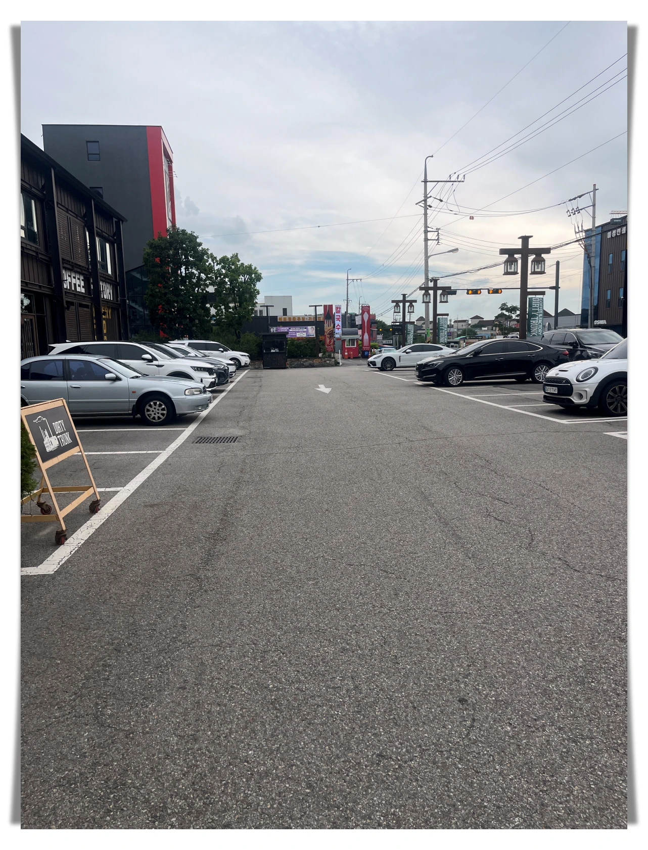 더티트렁크-주차장