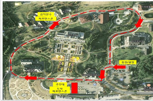 임실산타축제 산타 퍼레이드
