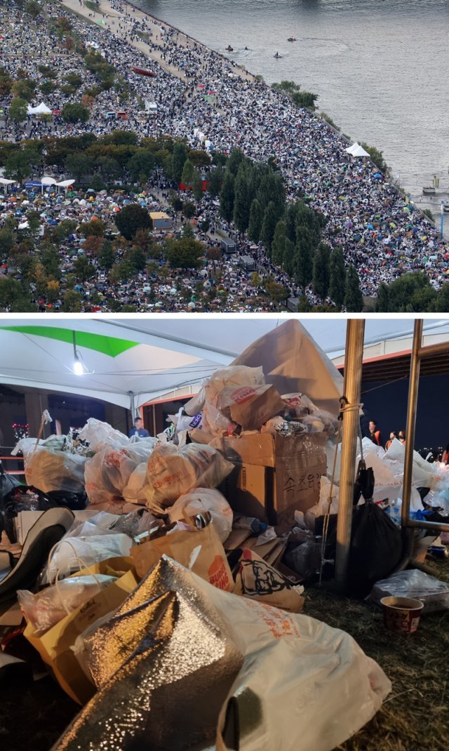 불꽃축제 인파와 뒷모습