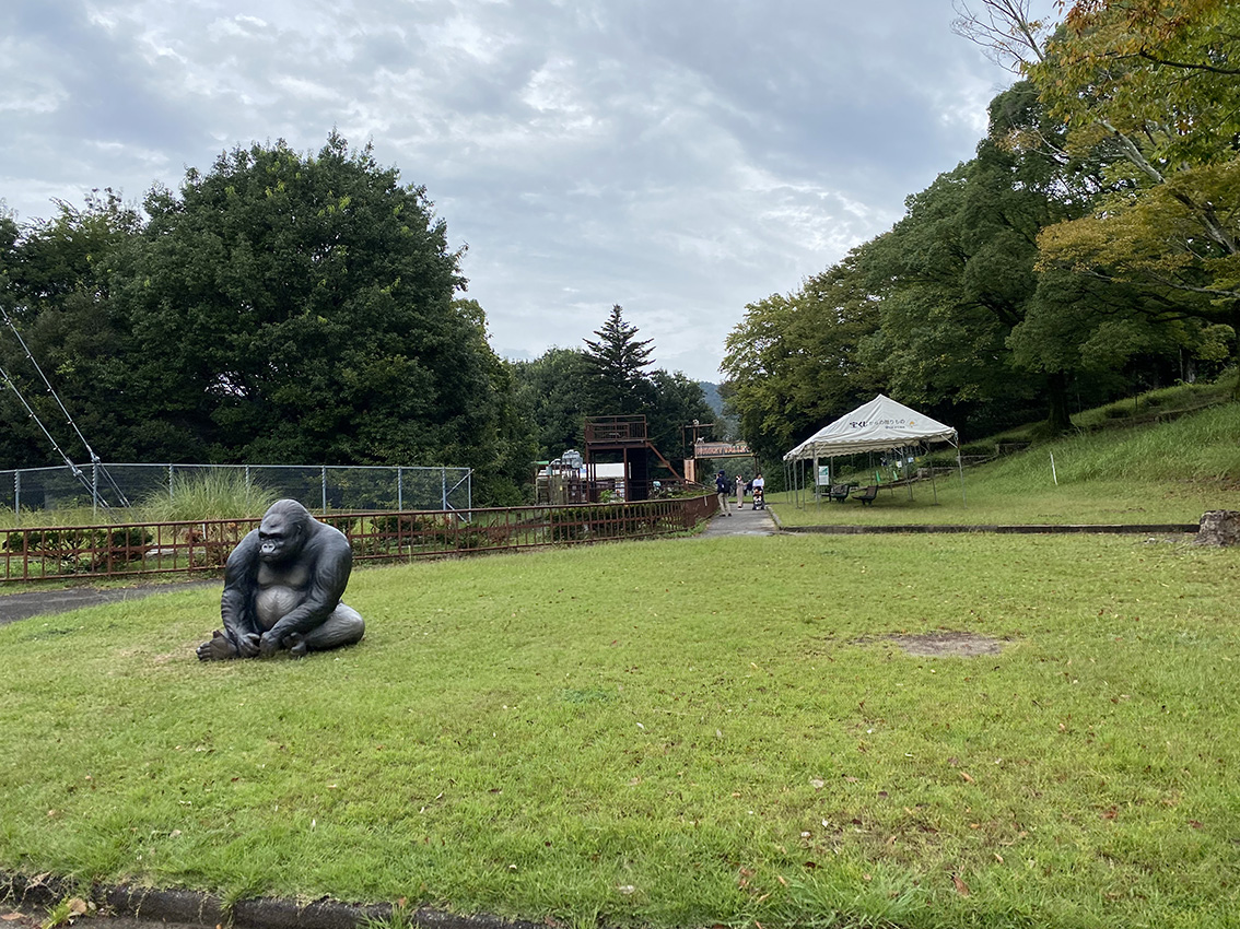 이누야마몽키센터