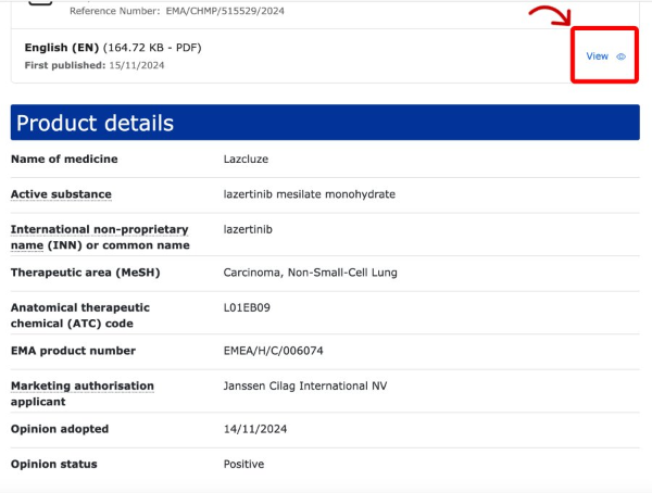 레이저티닙 파일 보기