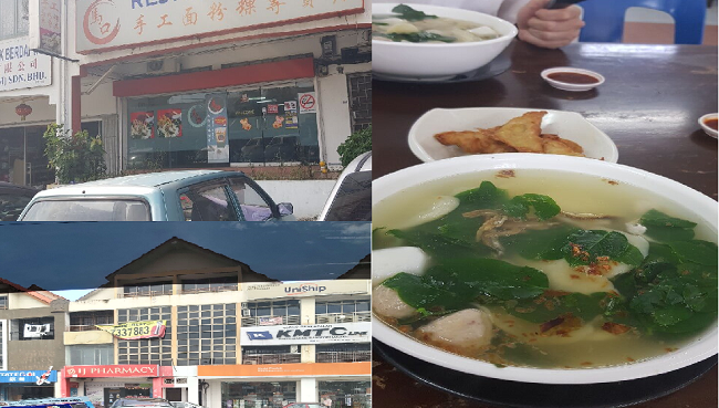 말레이시아 조호르바루 맛집