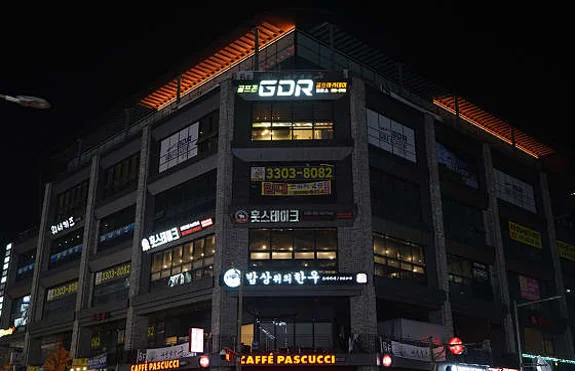 테라스GDR골프아카데미