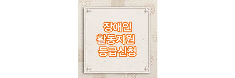 섬네일