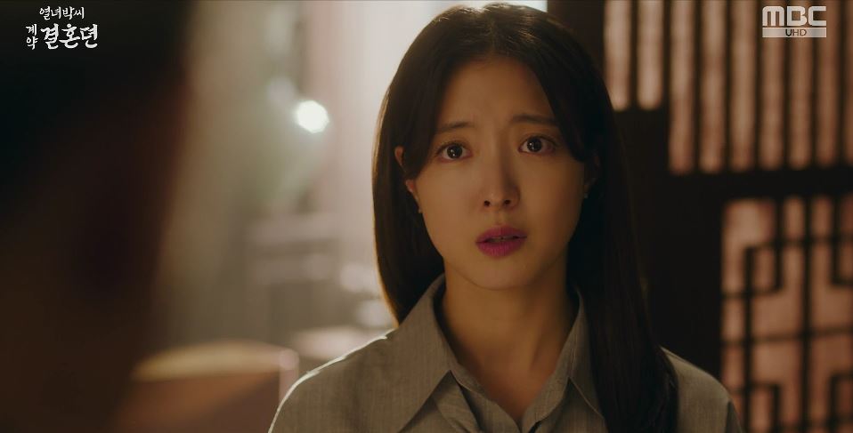 열녀박씨계약결혼뎐_10회