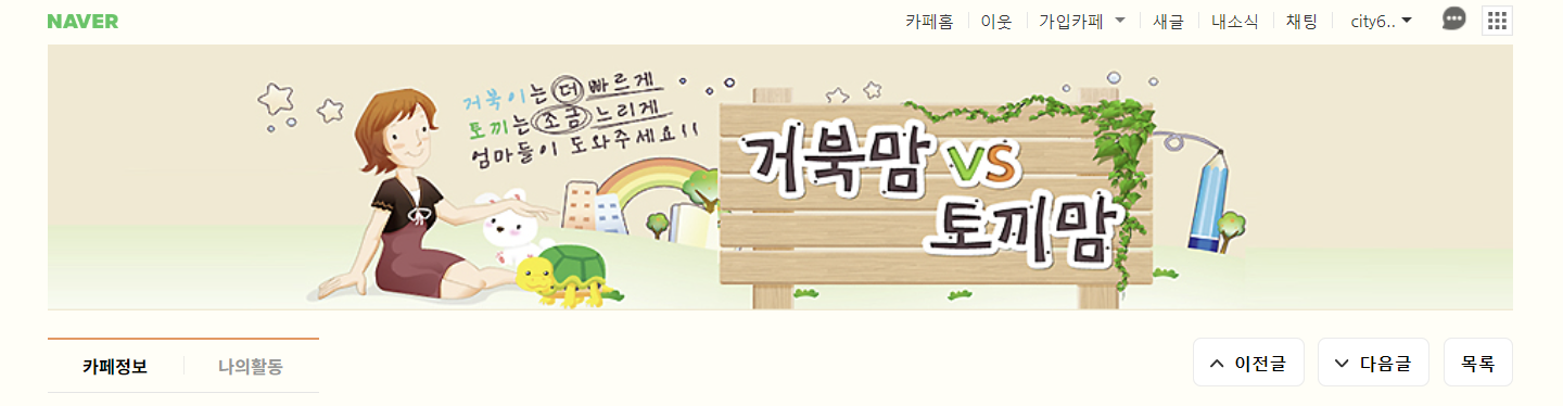 지적장애 자녀를 둔 부모가 반드시 알아야 할 핵심 가이드