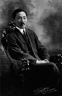 도산 안창호