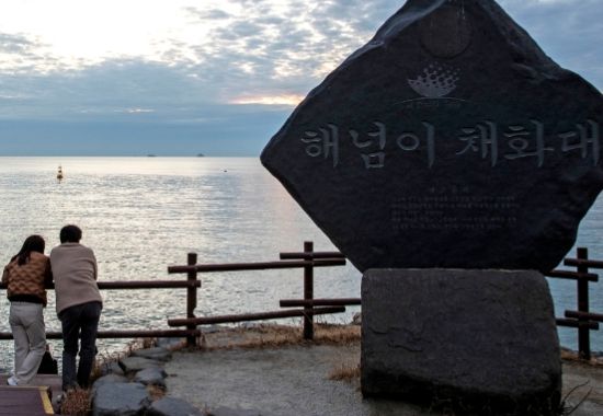 격포해수욕장
