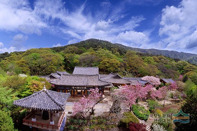 서산 개심사