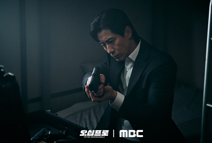 오십프로