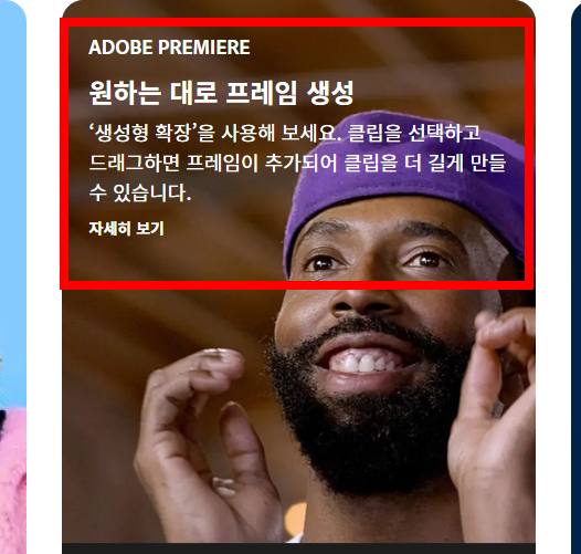 pdf뷰어 무료 다운로드 사이트 소개