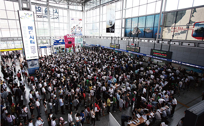 SRT 설 기차표 예매