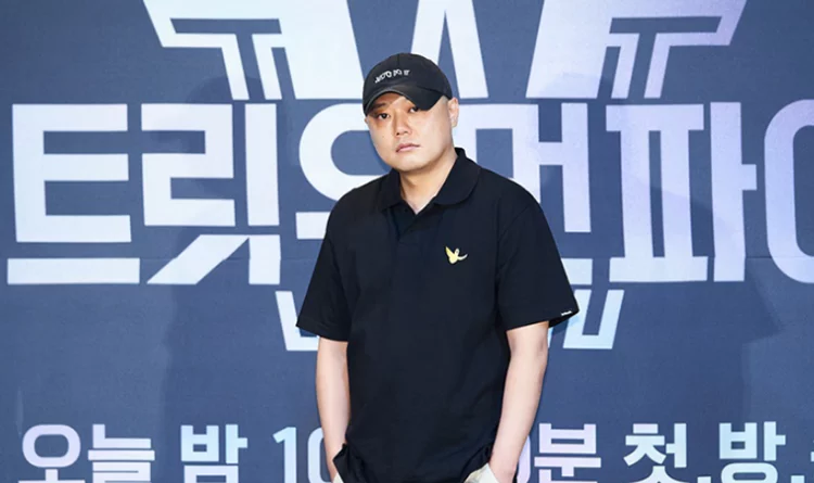 심사-라인업