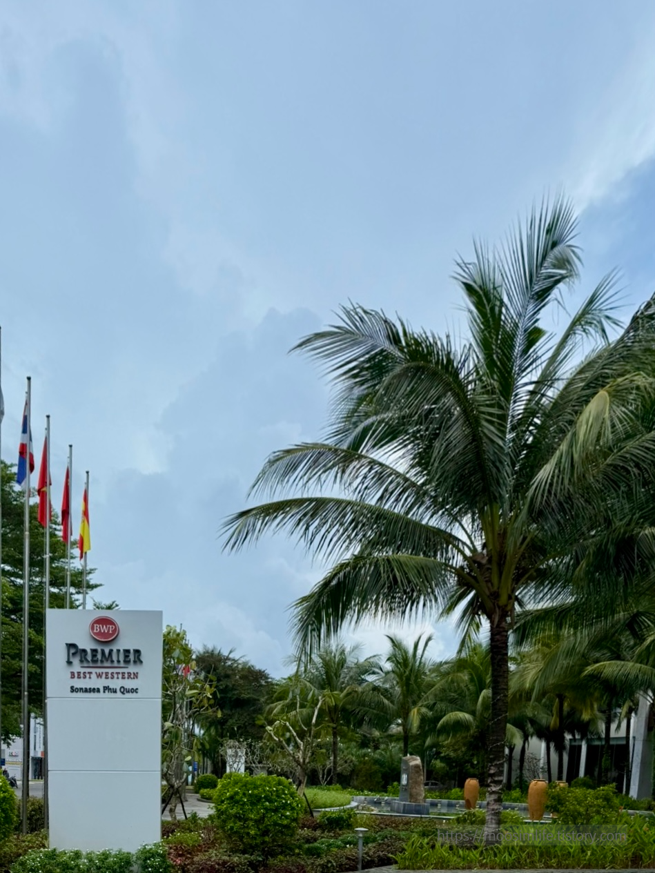 푸꾸옥 베스트 웨스턴 프리미어 소나씨. Best Western Premier Sonasea Phu Quoc.