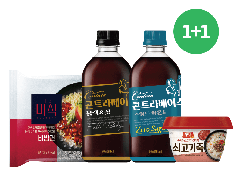 세븐일레븐 1+1 행사상품