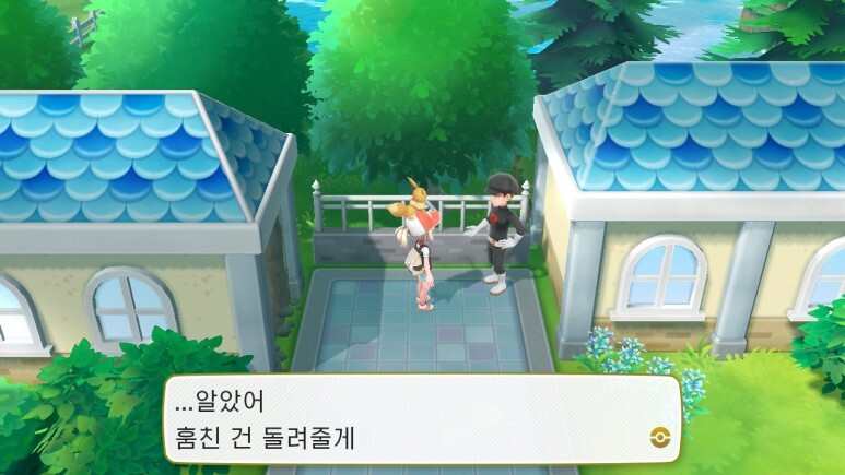 레츠고 피카츄/이브이