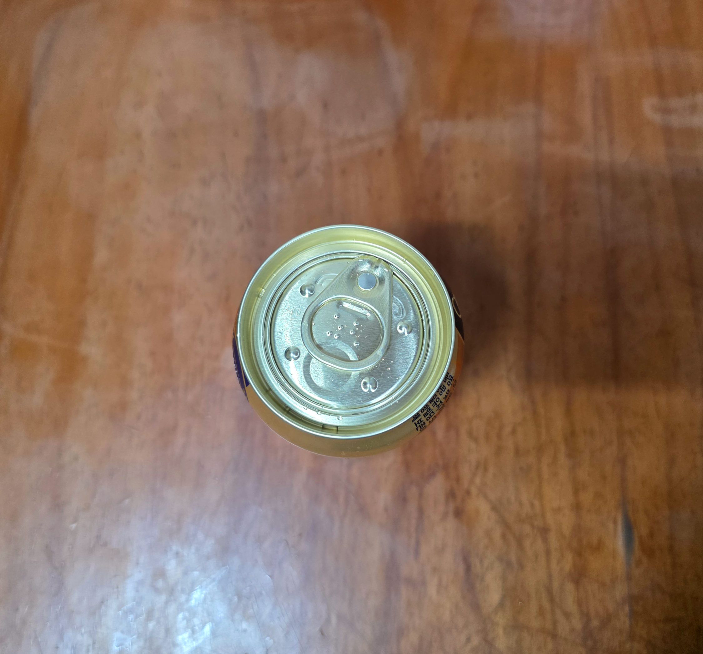 아사히쇼쿠사이