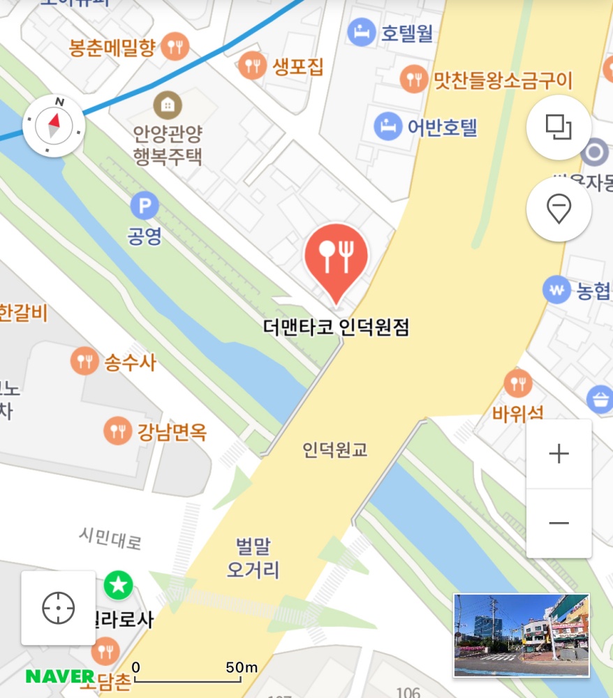 더-맨-타코-위치