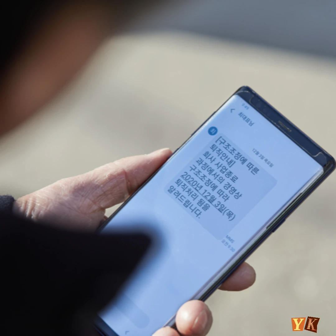 60대 일자리 구하기! 지금 바로 지원 가능한 시니어 일자리 총정리