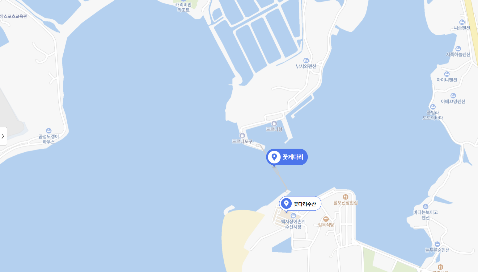 태안 드르니항 백사장항 꽃게다리